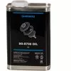 Shimano Spezialöl Für ALFINE 11-Gang SG-S700 1 Liter 1 Shimano Spezialöl Für ALFINE 11-Gang SG-S700 1 Liter -Tunap Verkäufe ID 170243 orig 600x600